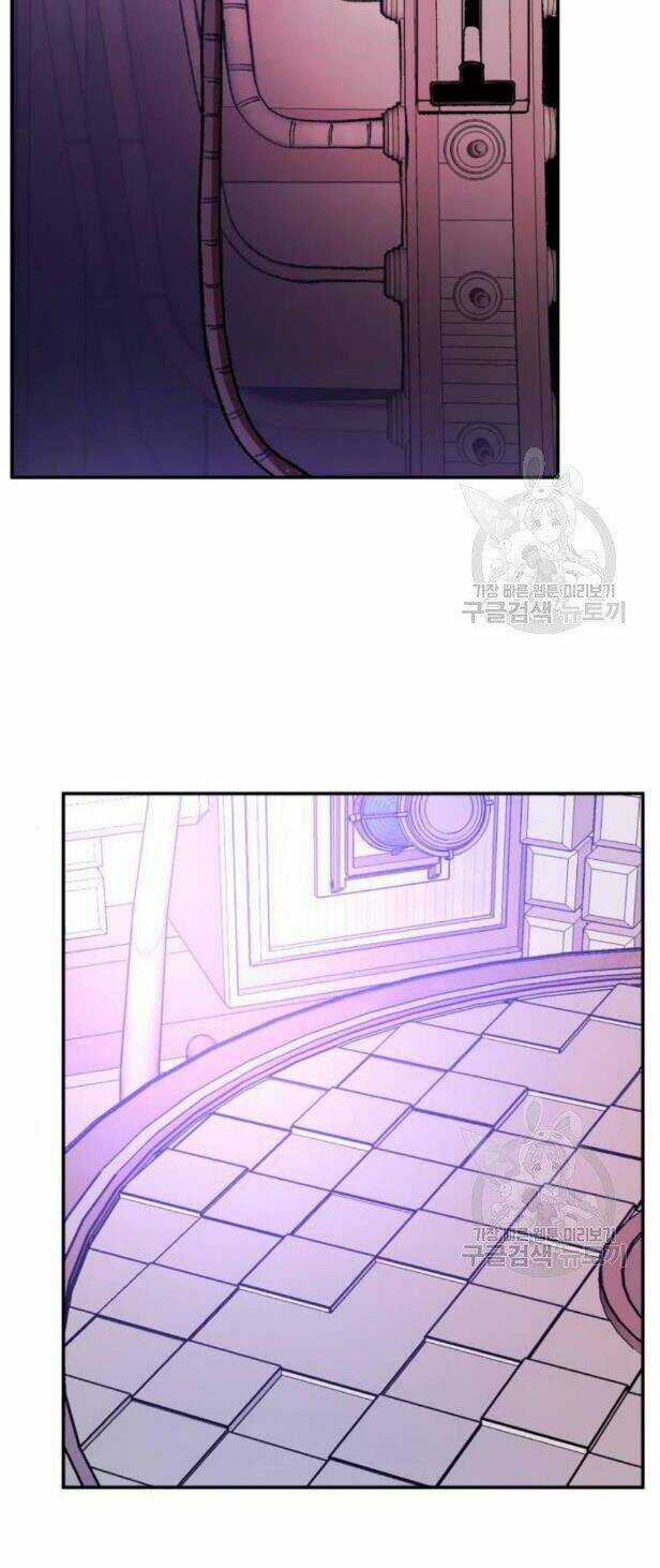 Phá Bỏ Giới Hạn Chapter 17 trang 62