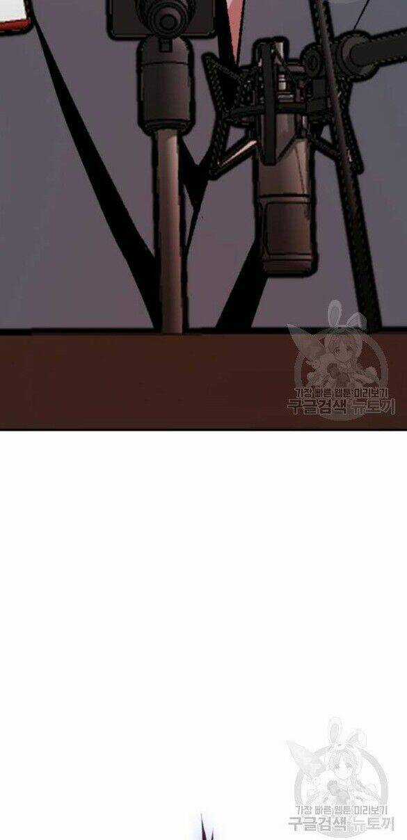 Phá Bỏ Giới Hạn Chapter 17 trang 9