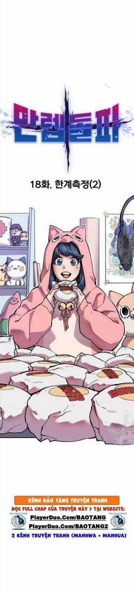 Phá Bỏ Giới Hạn Chapter 18 trang 12