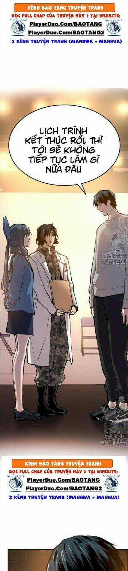 Phá Bỏ Giới Hạn Chapter 18 trang 16