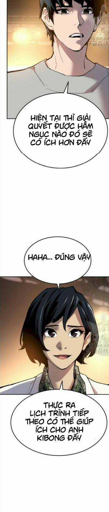 Phá Bỏ Giới Hạn Chapter 18 trang 17