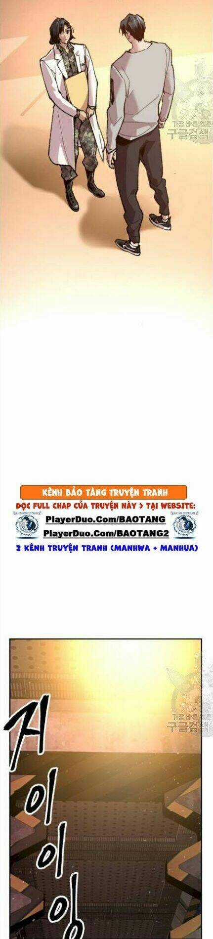 Phá Bỏ Giới Hạn Chapter 18 trang 24