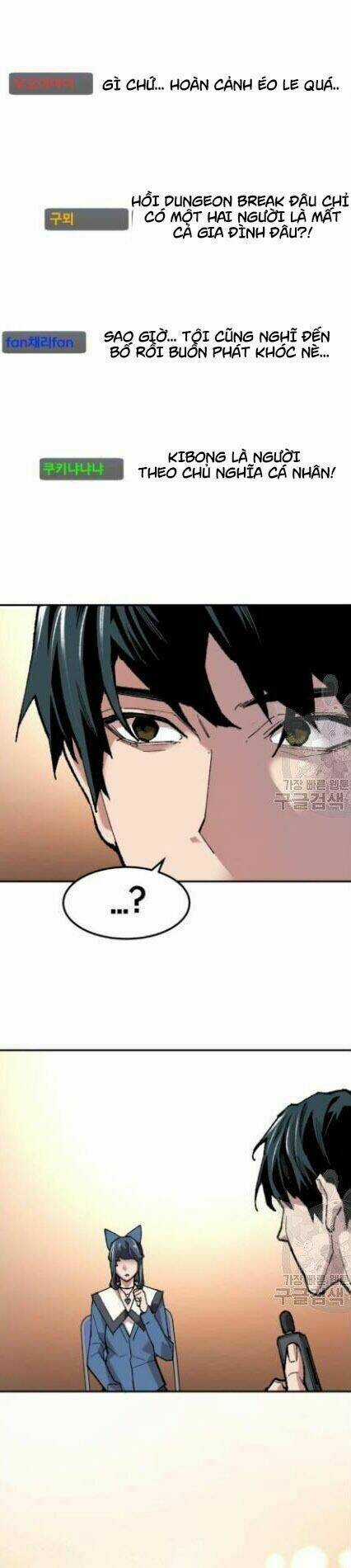 Phá Bỏ Giới Hạn Chapter 18 trang 3