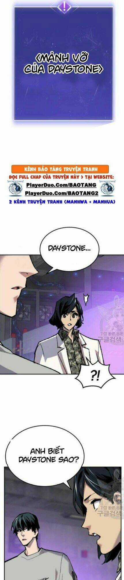 Phá Bỏ Giới Hạn Chapter 18 trang 34