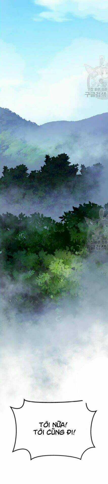 Phá Bỏ Giới Hạn Chapter 18 trang 47