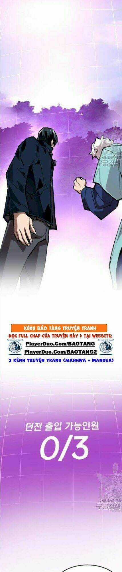 Phá Bỏ Giới Hạn Chapter 18 trang 50