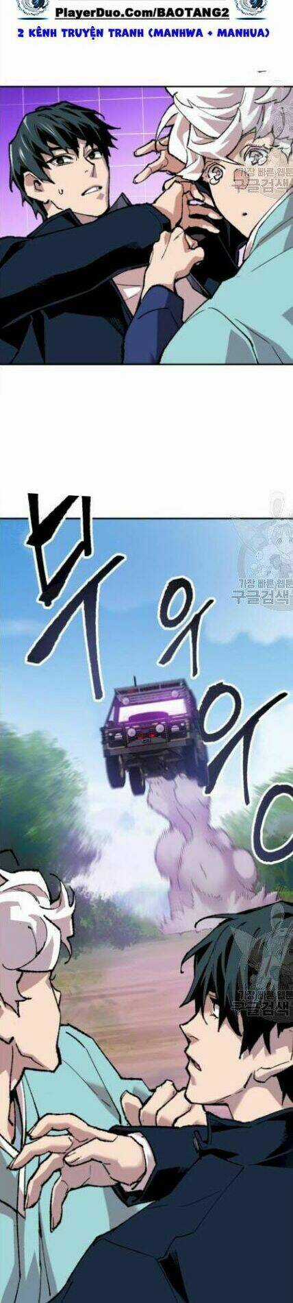 Phá Bỏ Giới Hạn Chapter 18 trang 52