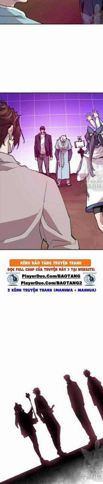 Phá Bỏ Giới Hạn Chapter 18 trang 57