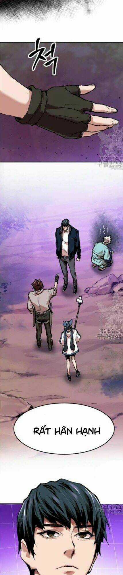 Phá Bỏ Giới Hạn Chapter 18 trang 58