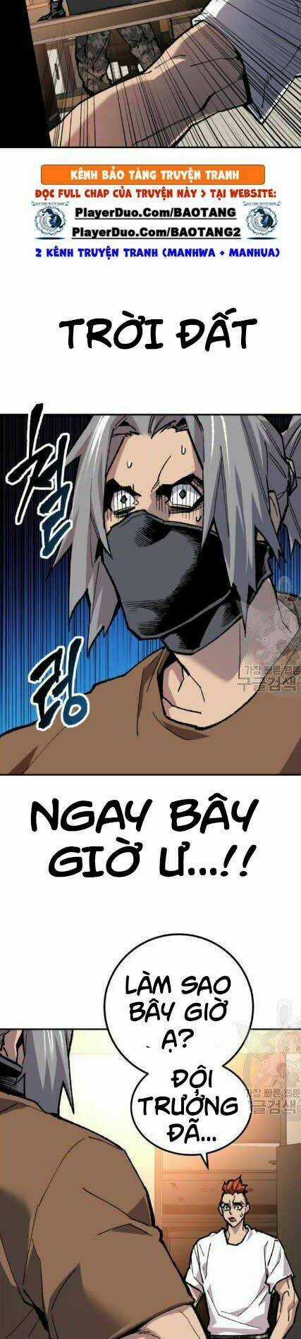 Phá Bỏ Giới Hạn Chapter 19 trang 54