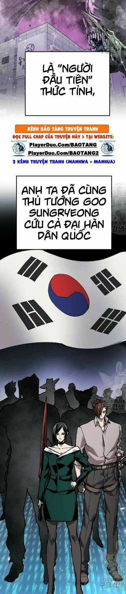 Phá Bỏ Giới Hạn Chapter 19 trang 8