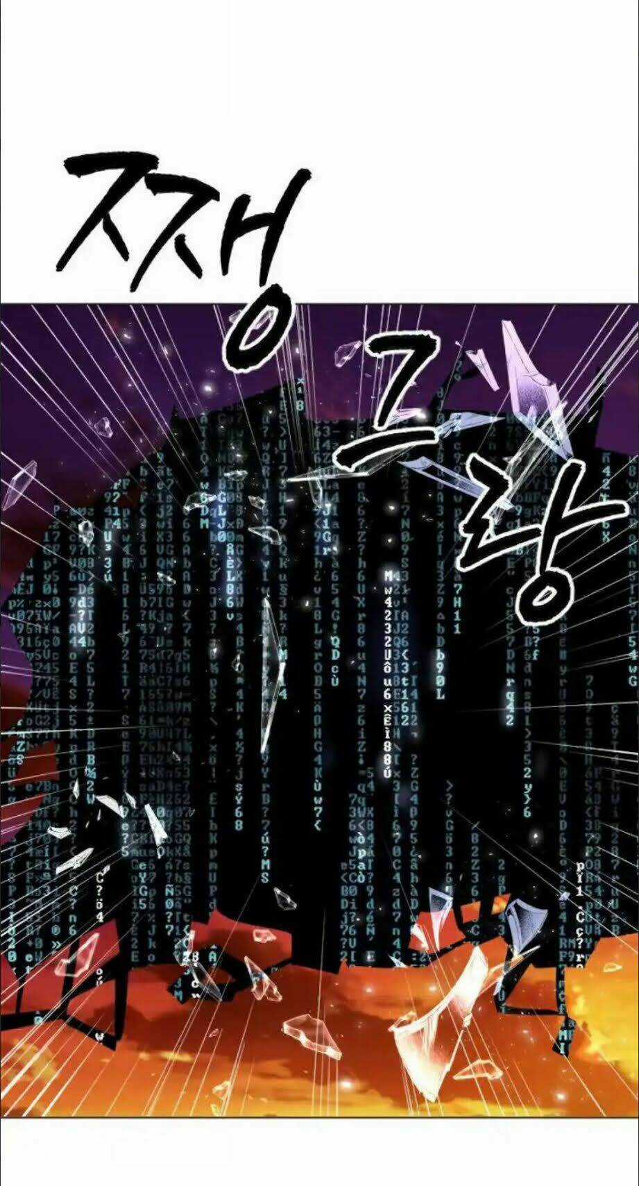 Phá Bỏ Giới Hạn Chapter 2 trang 101