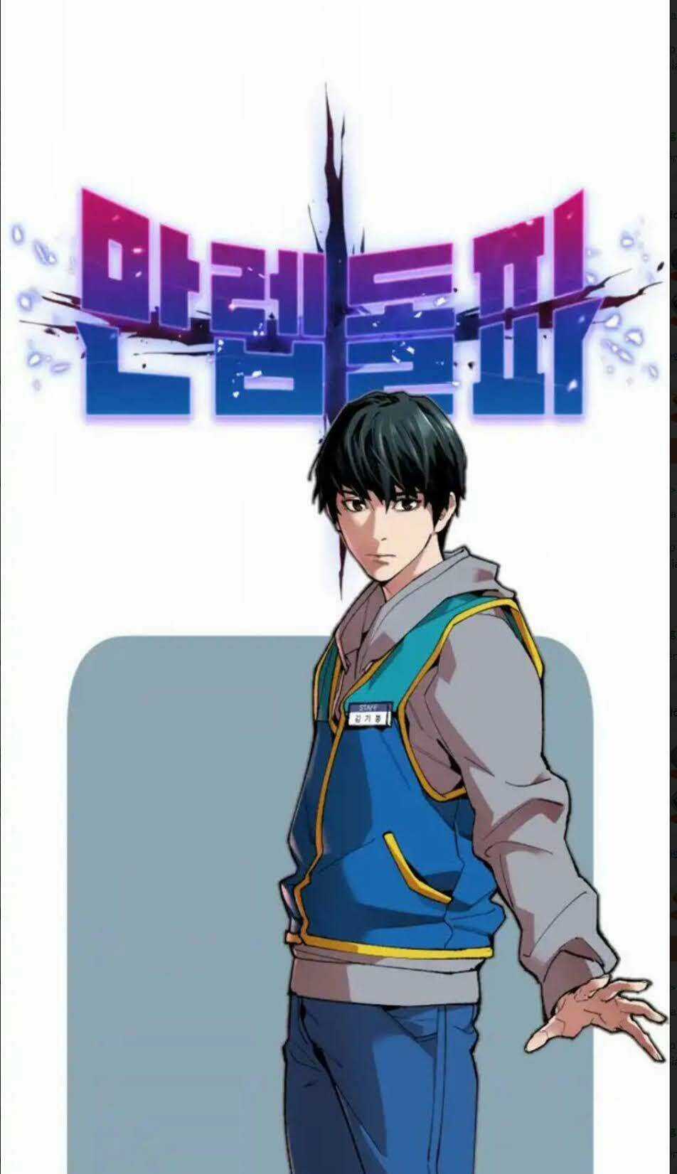 Phá Bỏ Giới Hạn Chapter 2 trang 15