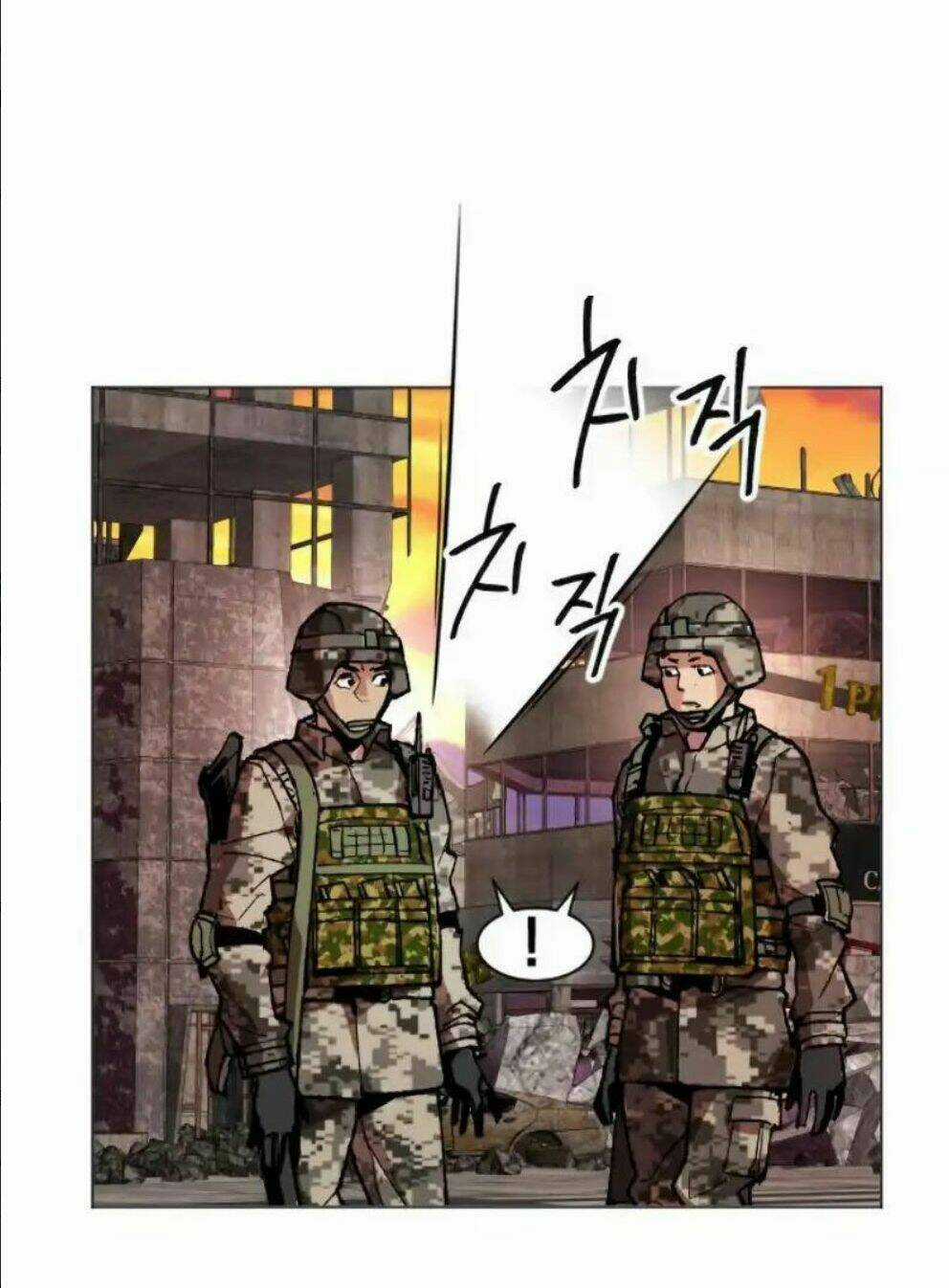 Phá Bỏ Giới Hạn Chapter 2 trang 45