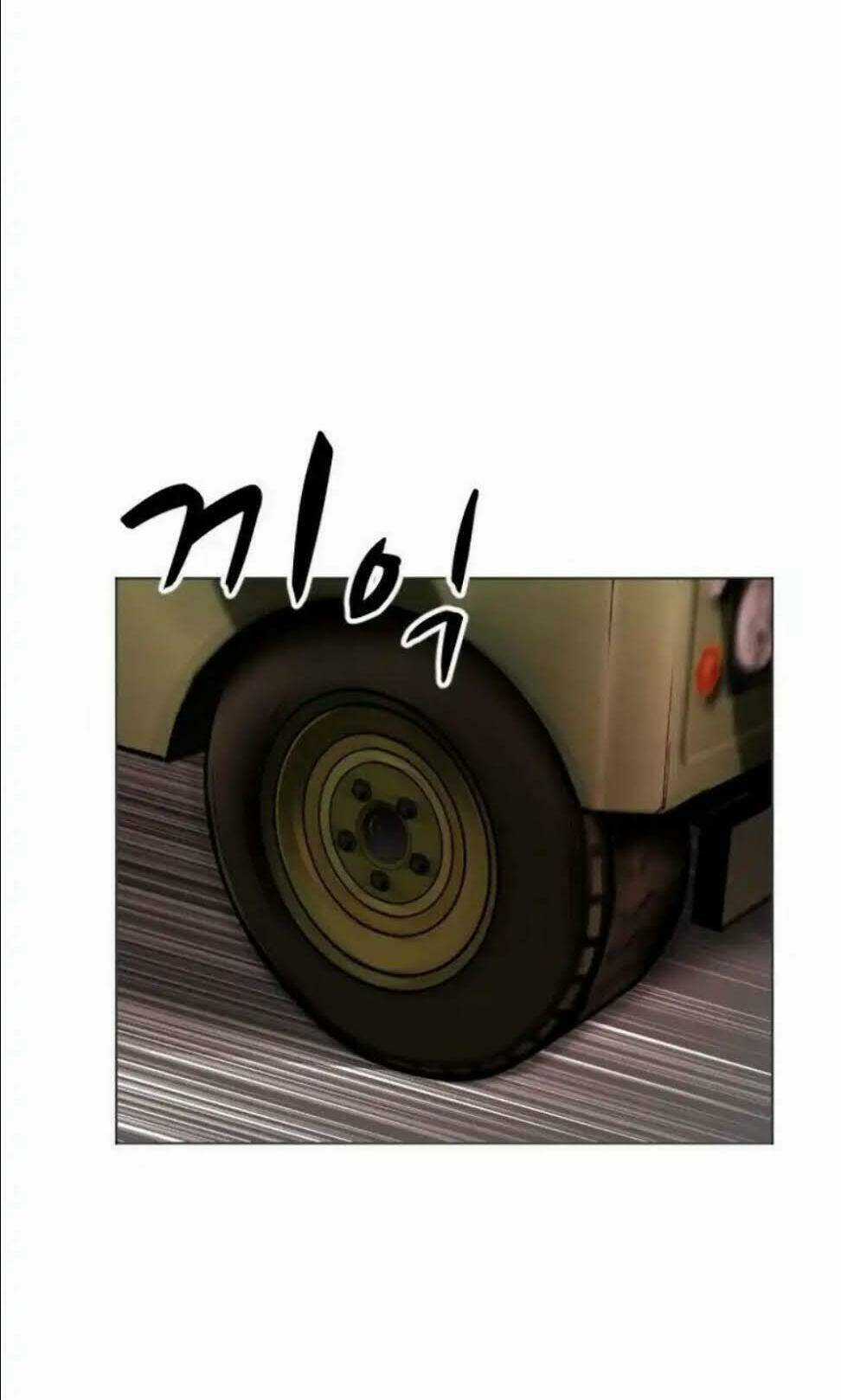 Phá Bỏ Giới Hạn Chapter 2 trang 50