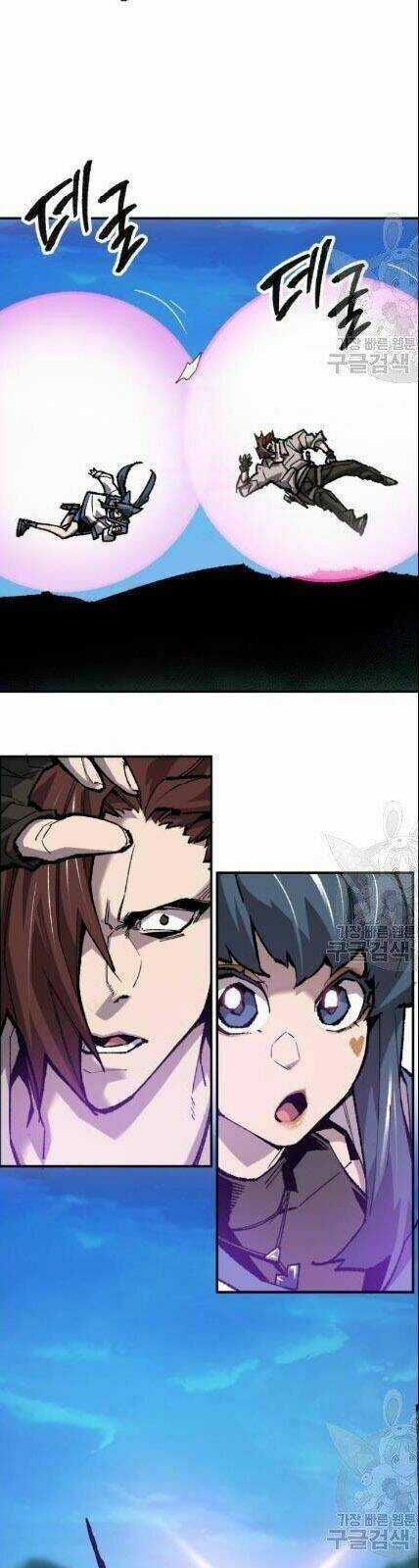 Phá Bỏ Giới Hạn Chapter 20 trang 71