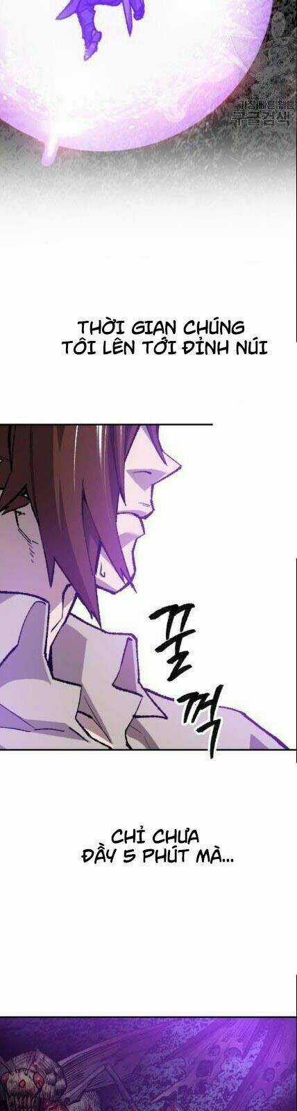 Phá Bỏ Giới Hạn Chapter 20 trang 73