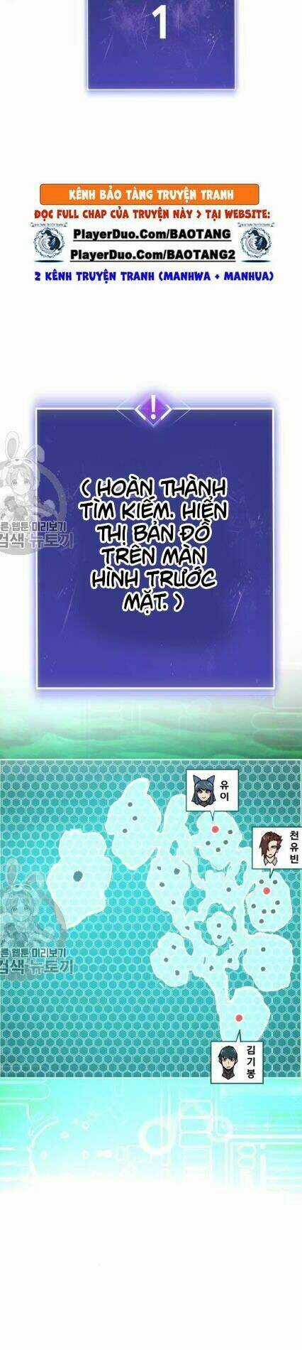 Phá Bỏ Giới Hạn Chapter 22 trang 22