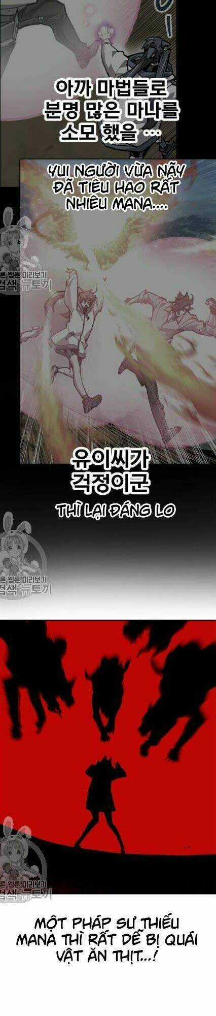 Phá Bỏ Giới Hạn Chapter 22 trang 32