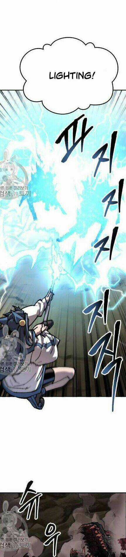 Phá Bỏ Giới Hạn Chapter 22 trang 47