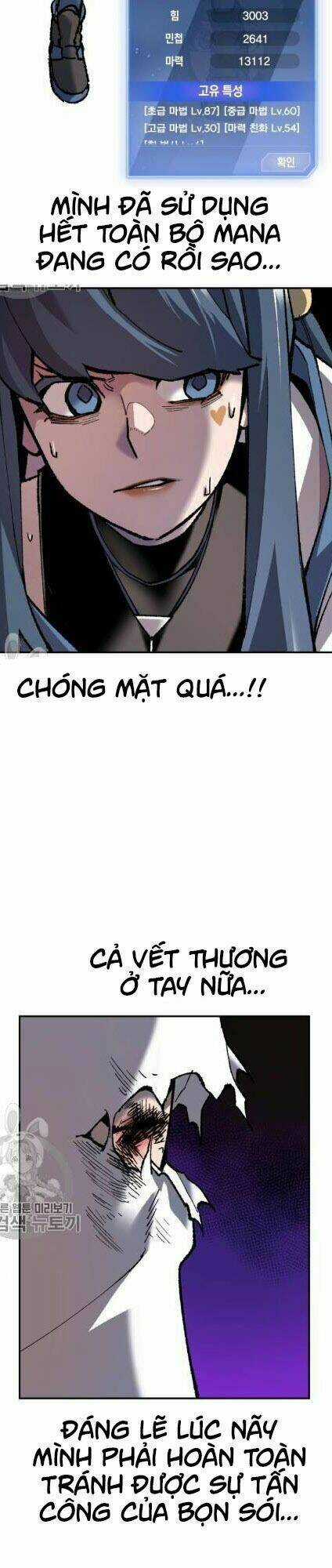 Phá Bỏ Giới Hạn Chapter 22 trang 49