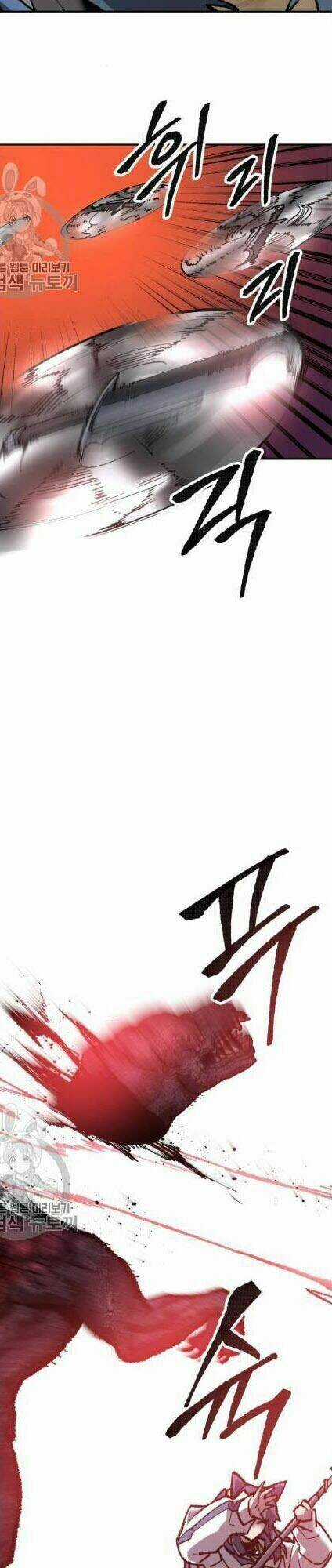 Phá Bỏ Giới Hạn Chapter 22 trang 53