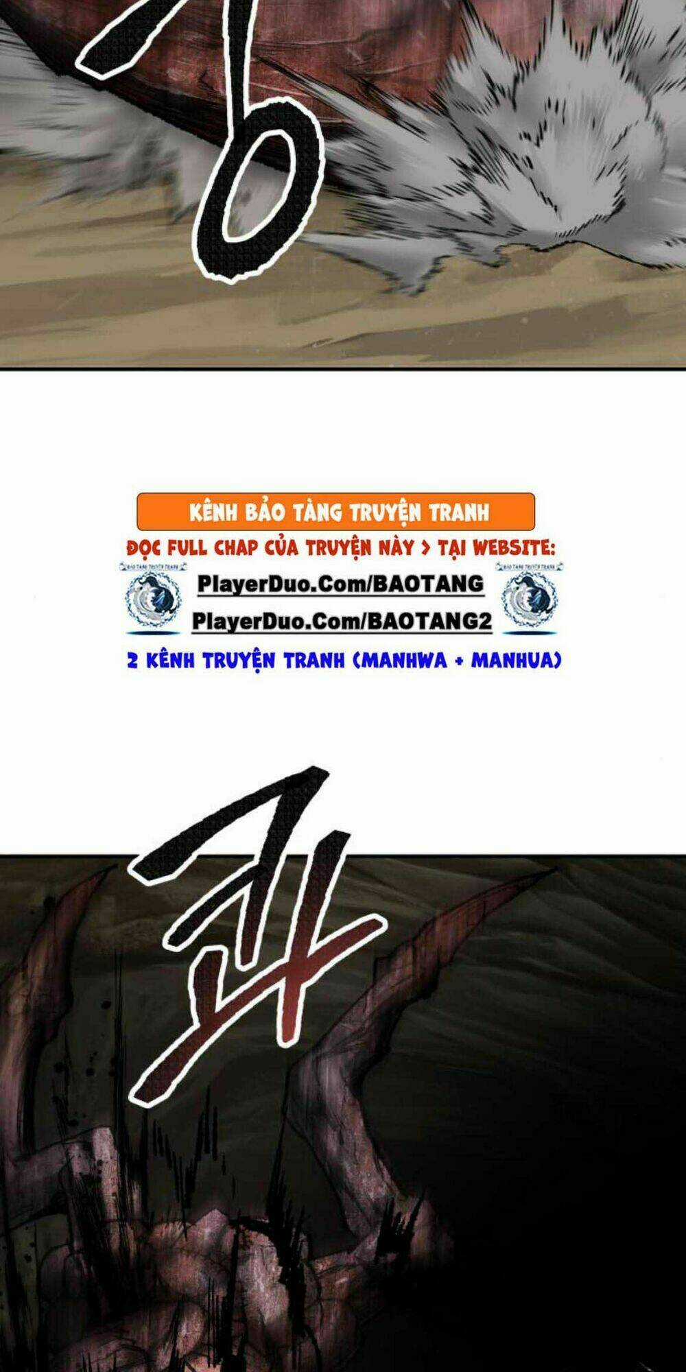 Phá Bỏ Giới Hạn Chapter 23 trang 117