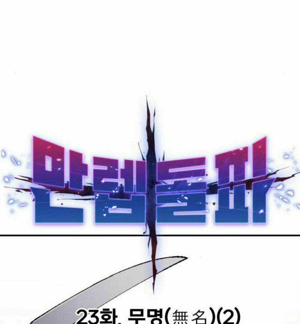 Phá Bỏ Giới Hạn Chapter 23 trang 12