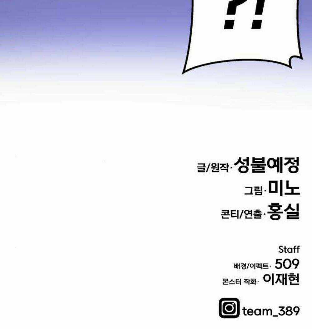 Phá Bỏ Giới Hạn Chapter 24 trang 150