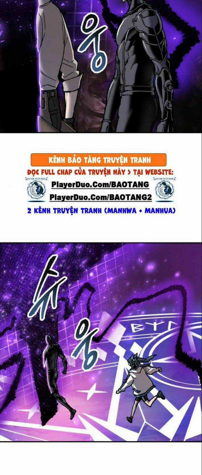 Phá Bỏ Giới Hạn Chapter 25 trang 69