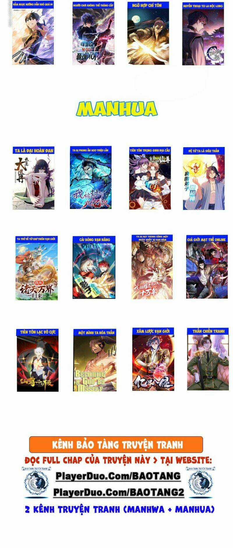 Phá Bỏ Giới Hạn Chapter 26.5 trang 66