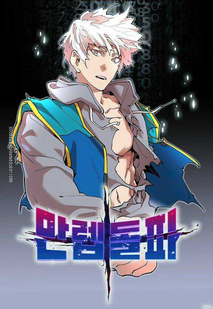 Phá Bỏ Giới Hạn Chapter 26 trang 0