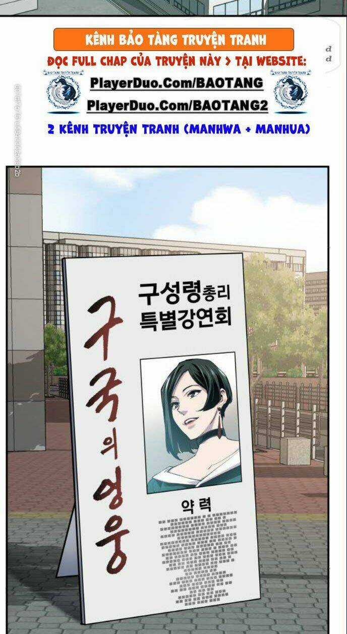 Phá Bỏ Giới Hạn Chapter 27 trang 75