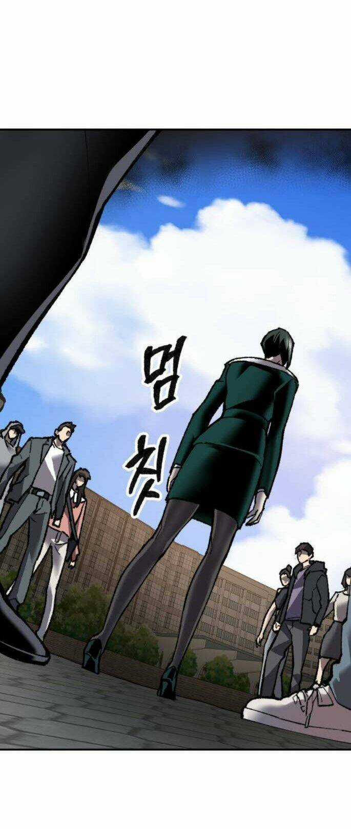 Phá Bỏ Giới Hạn Chapter 27 trang 82