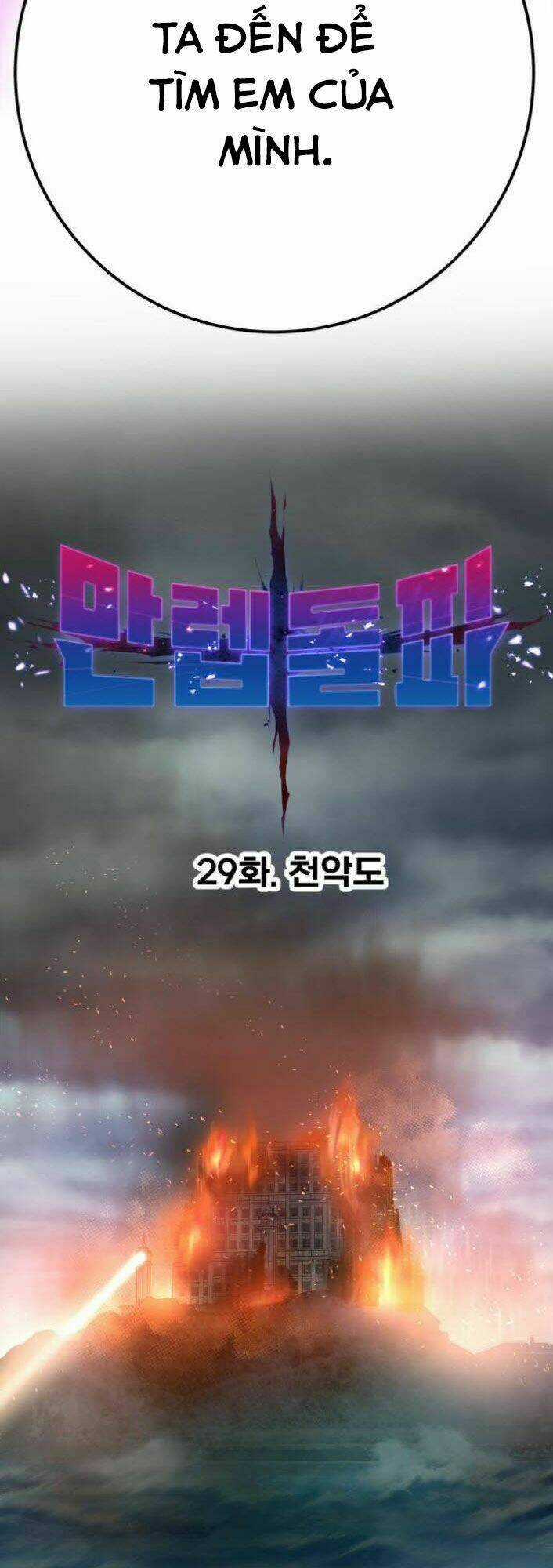 Phá Bỏ Giới Hạn Chapter 29 trang 8