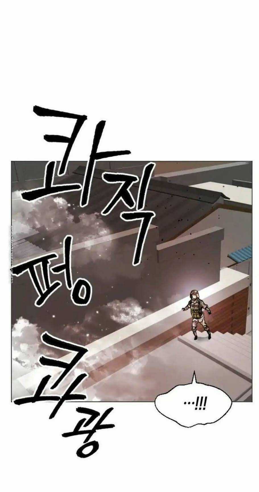 Phá Bỏ Giới Hạn Chapter 3 trang 2