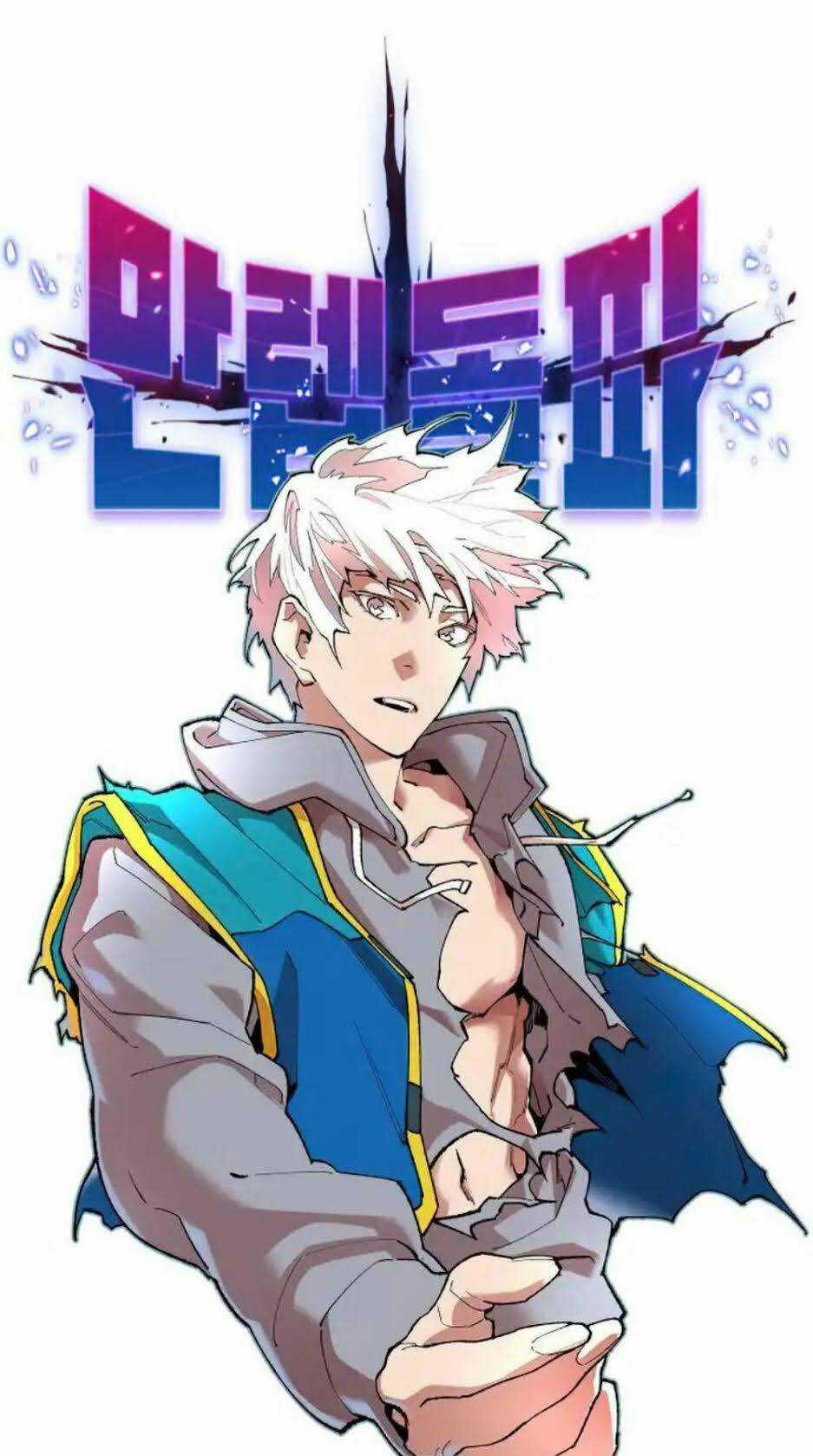 Phá Bỏ Giới Hạn Chapter 3 trang 24