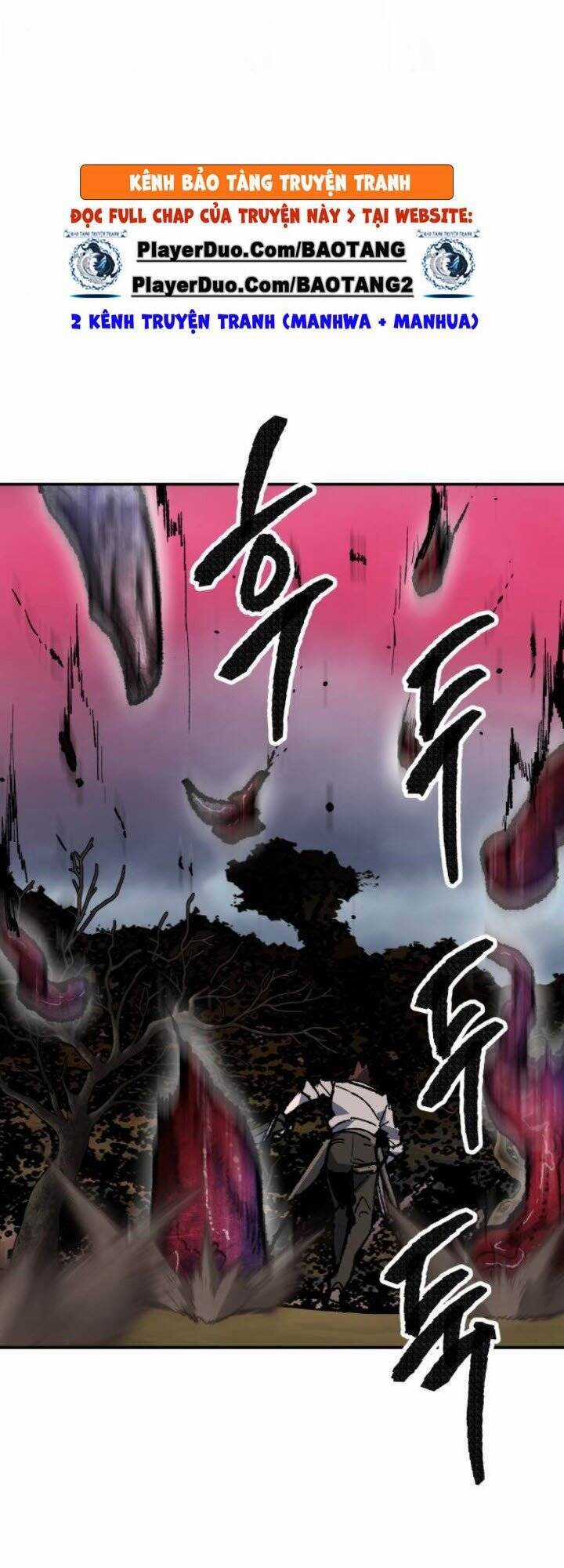 Phá Bỏ Giới Hạn Chapter 32.5 trang 41