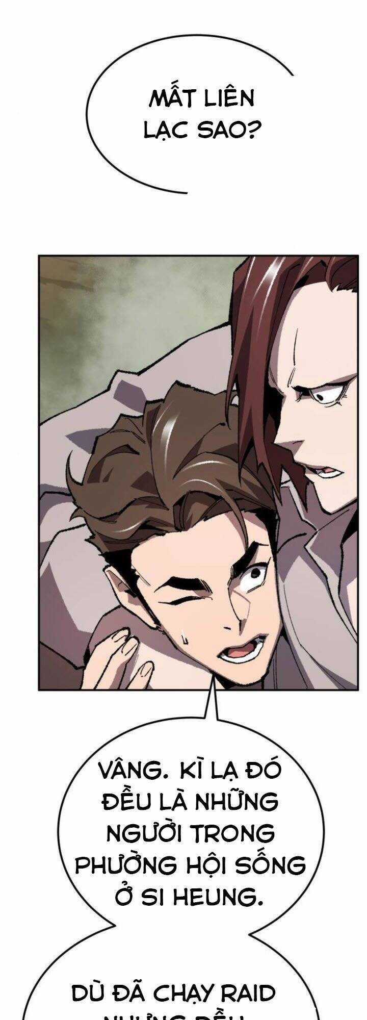 Phá Bỏ Giới Hạn Chapter 32.5 trang 48