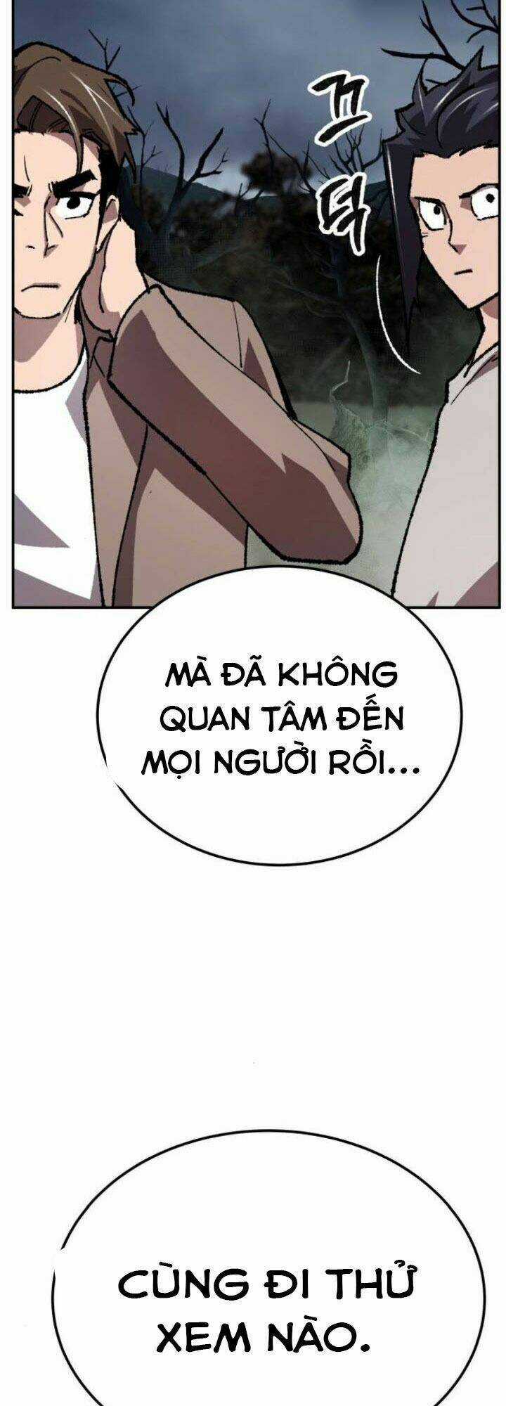 Phá Bỏ Giới Hạn Chapter 32 trang 131