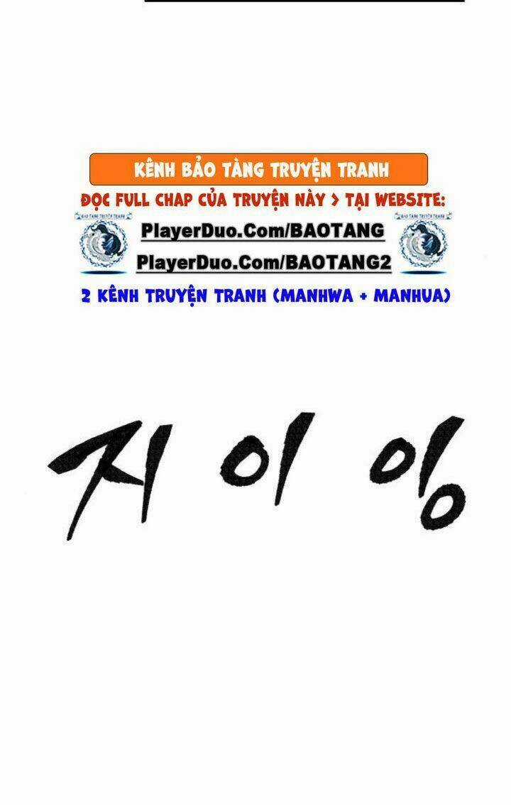 Phá Bỏ Giới Hạn Chapter 33 trang 25