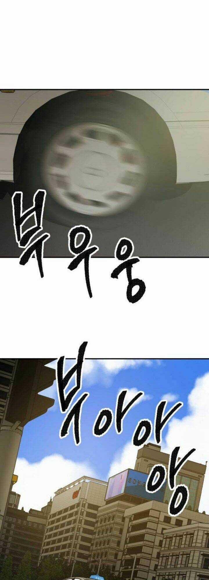 Phá Bỏ Giới Hạn Chapter 33 trang 95