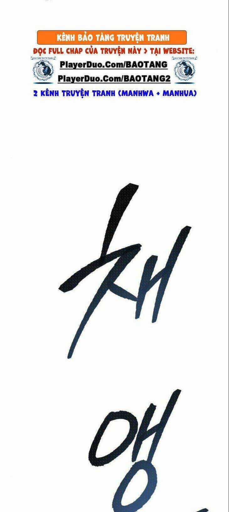 Phá Bỏ Giới Hạn Chapter 36.5 trang 36