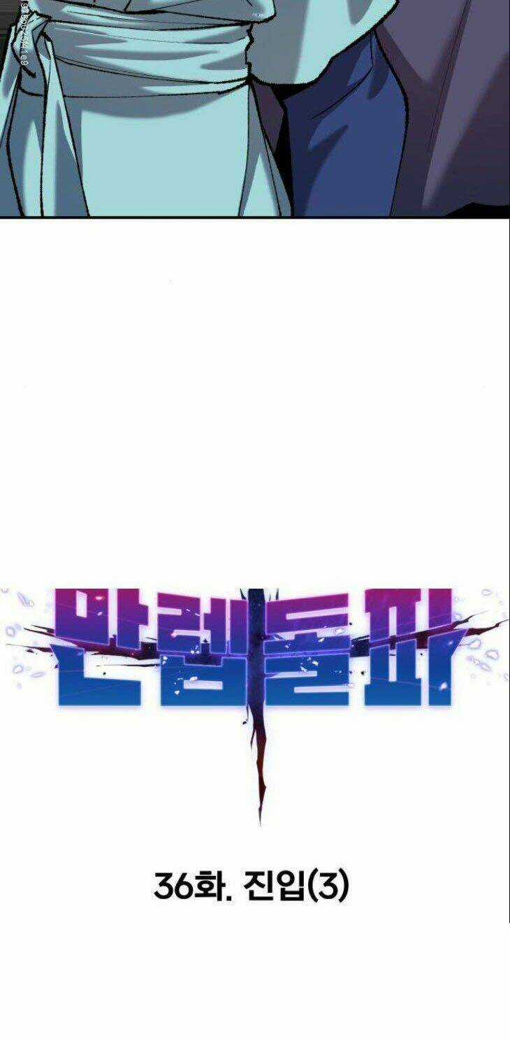 Phá Bỏ Giới Hạn Chapter 36 trang 20