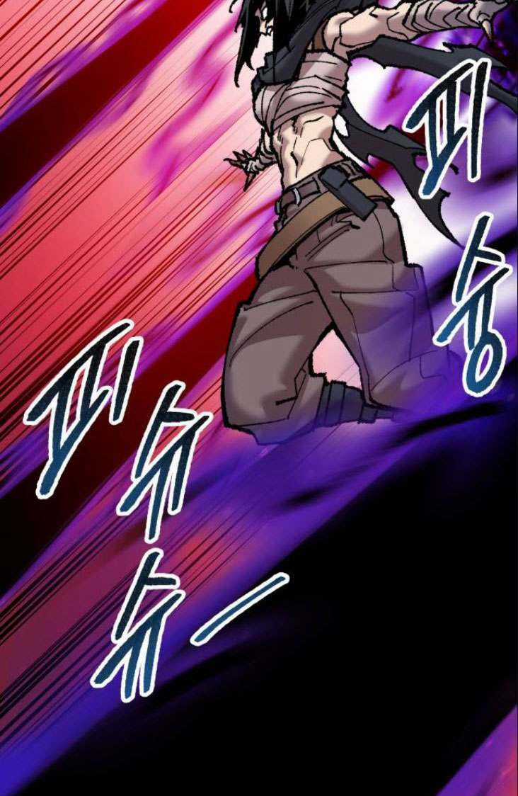 Phá Bỏ Giới Hạn Chapter 39 trang 54