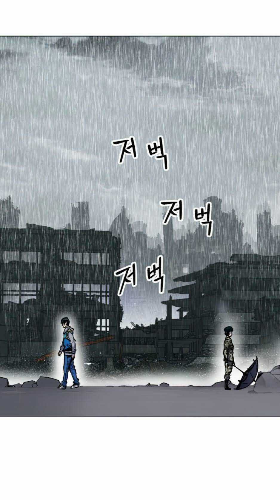 Phá Bỏ Giới Hạn Chapter 4 trang 113