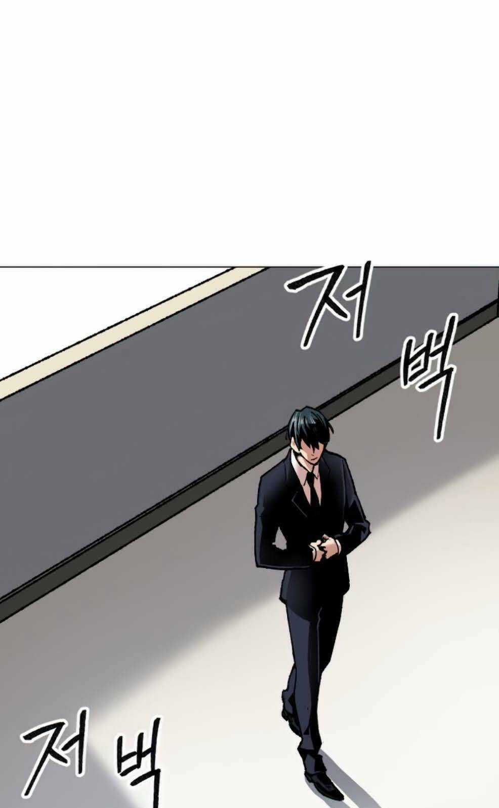 Phá Bỏ Giới Hạn Chapter 4 trang 134