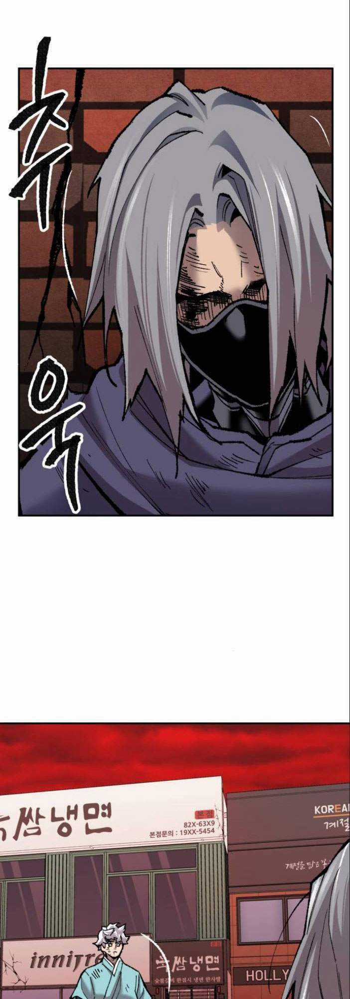 Phá Bỏ Giới Hạn Chapter 41 trang 78