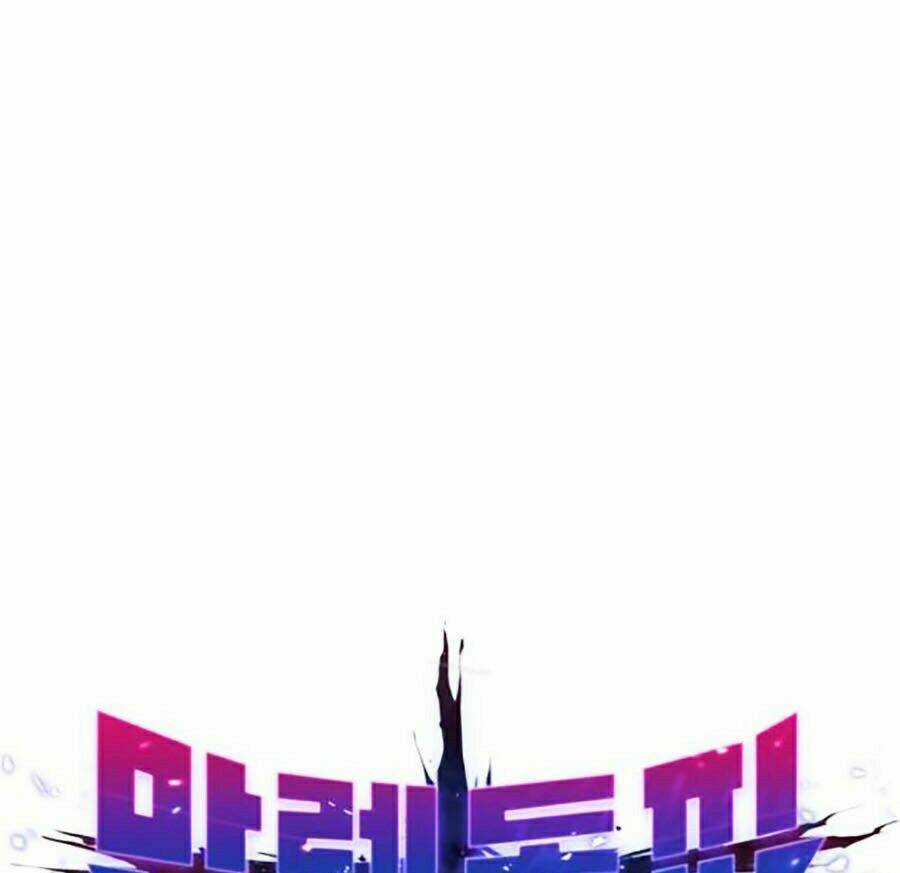 Phá Bỏ Giới Hạn Chapter 42 trang 12