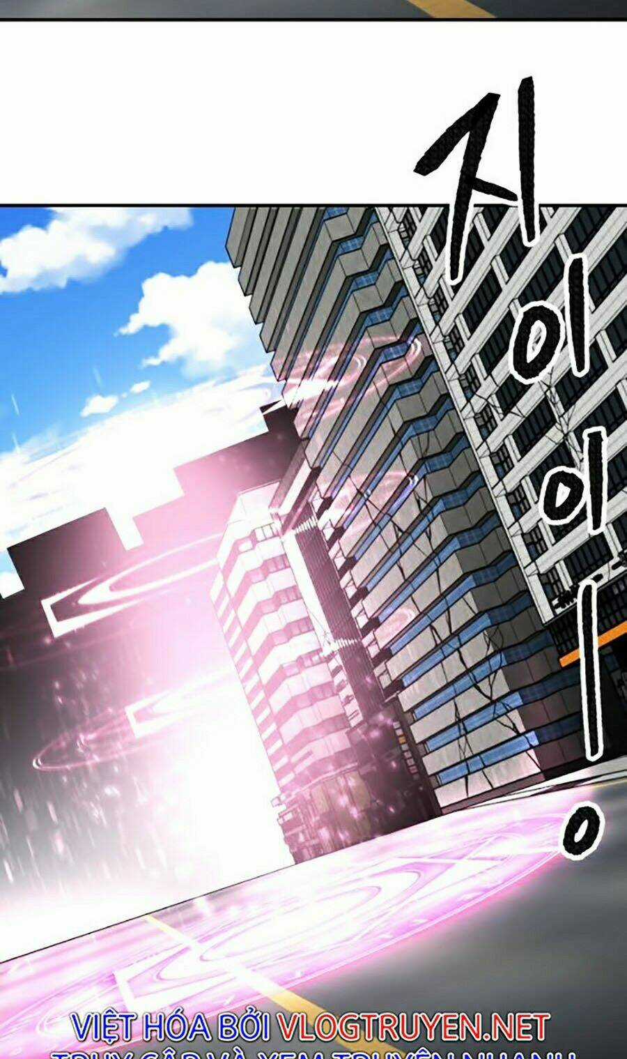 Phá Bỏ Giới Hạn Chapter 42 trang 89